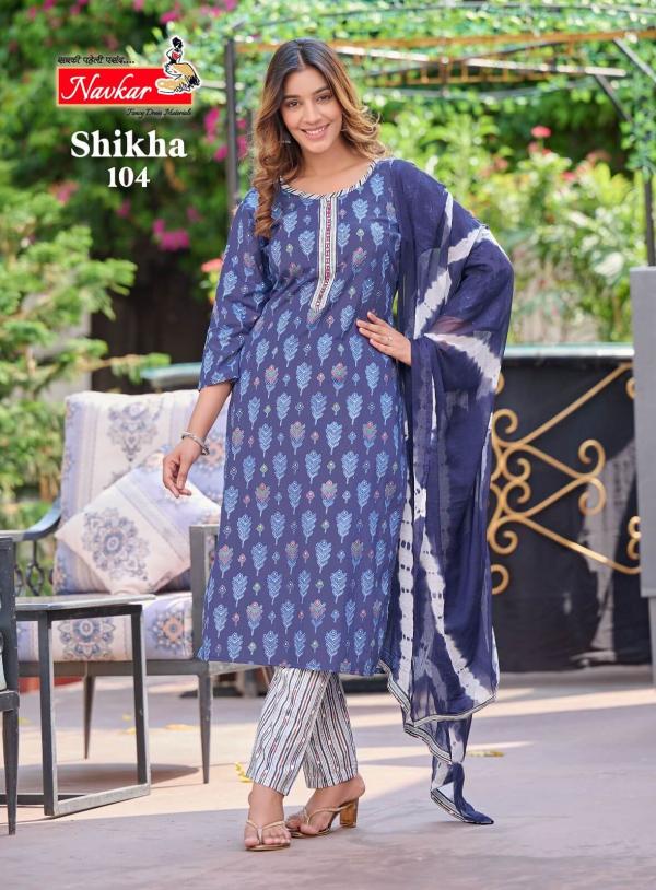 Navkar Shikha Vol 1 Cotton Designer Exclusive Readymade Collection